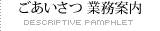  Ɩē